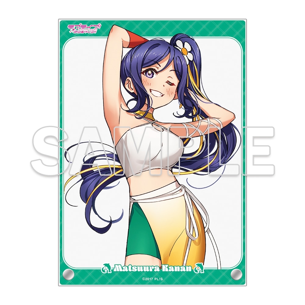 LoveLive! Days 2025年7月号『ラブライブ！サンシャイン!!』A5アクリルパネル Aqours 松浦果南