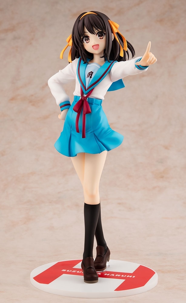 【限定特典付き】『涼宮ハルヒ』シリーズ 原作版 涼宮ハルヒ 1/7スケールフィギュア  KADOKAWAスペシャルセット