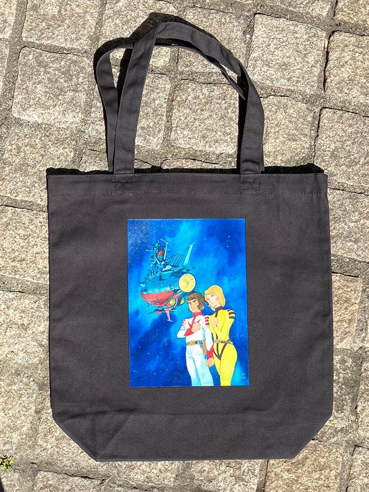 安彦良和描き下ろし『宇宙戦艦ヤマト』 トートバッグ