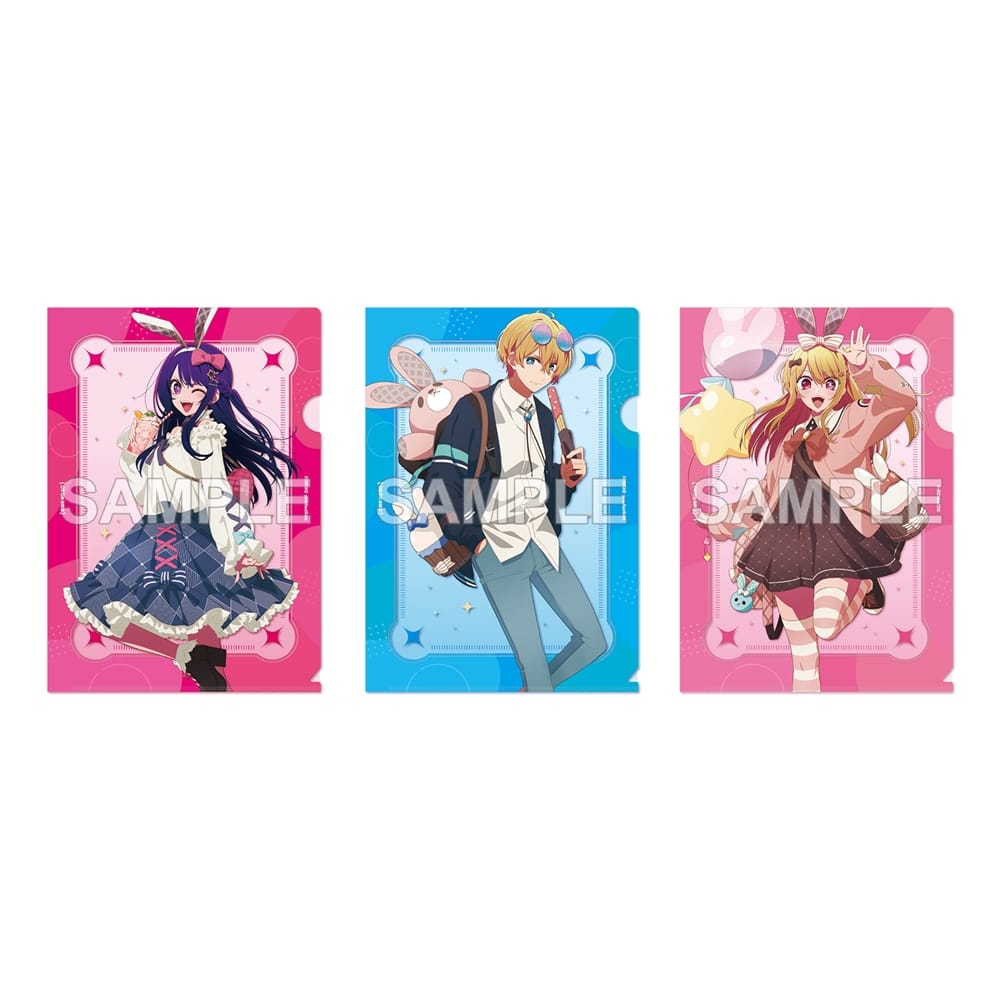 【推しの子】クリアファイルセット アイ・アクア・ルビー Exhibition ver.2