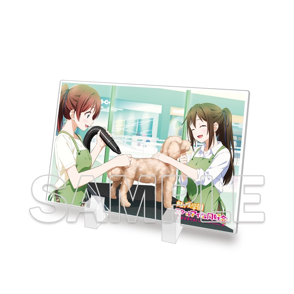 LoveLive! Days 2025年4月号『ラブライブ！虹ヶ咲学園スクールアイドル同好会』ミニアクリルプレート しずく＆エマ