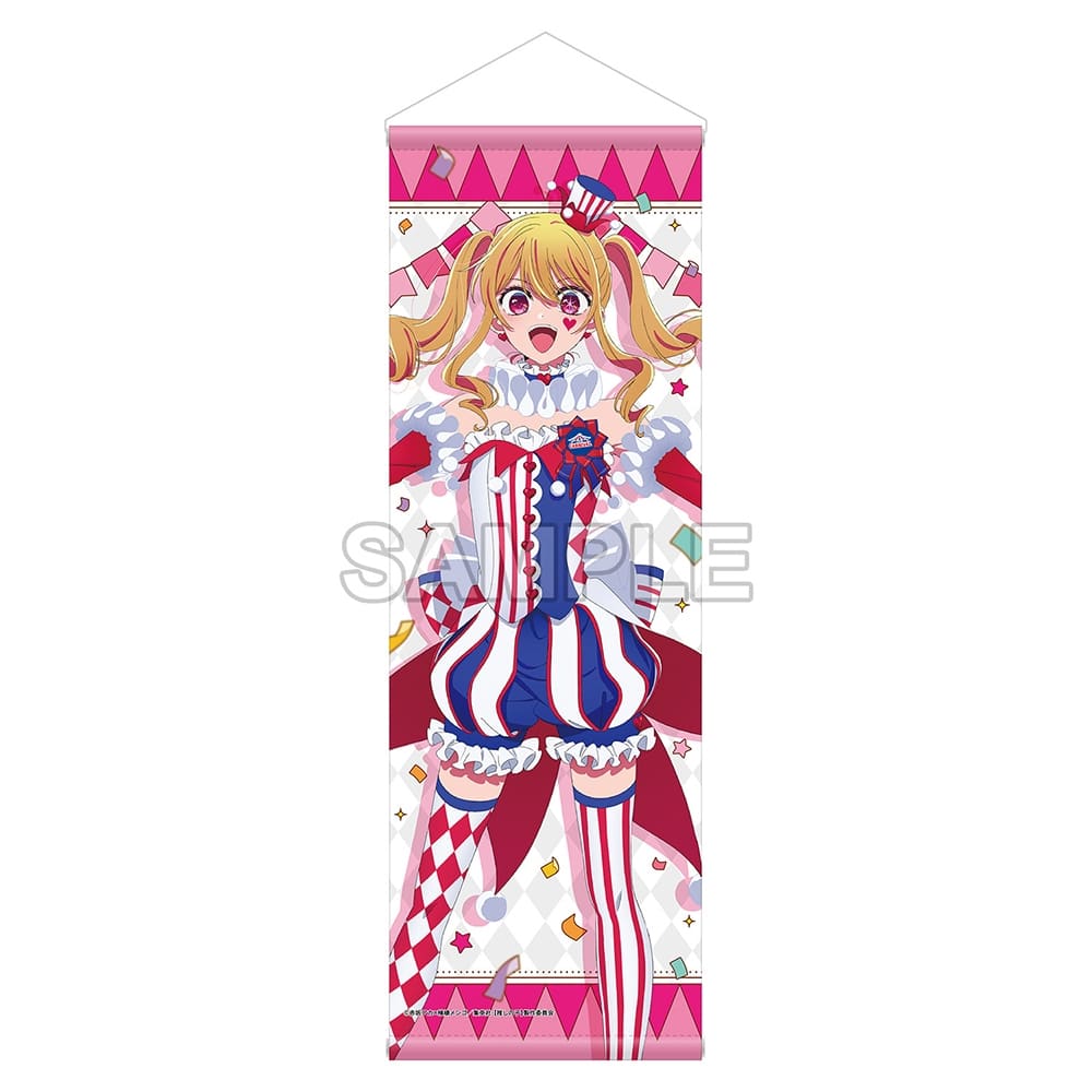 【二次受注】【推しの子】B2ハーフタペストリー ルビー CARNIVAL ver.