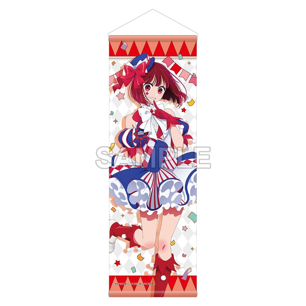 【二次受注】【推しの子】B2ハーフタペストリー 有馬かな CARNIVAL ver.
