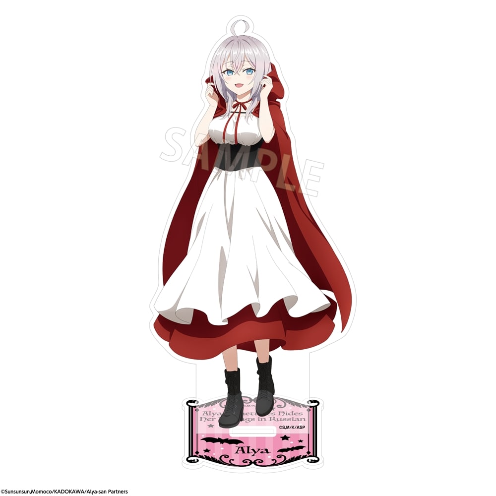 「時々ボソッとロシア語でデレる隣のアーリャさん」アクリルスタンド　ハロウィンver. アーリャ